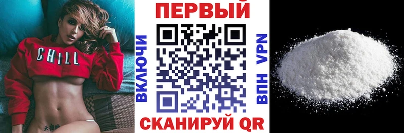 где продают наркотики  Набережные Челны  Amphetamine Premium 
