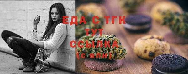 марки lsd Алексин