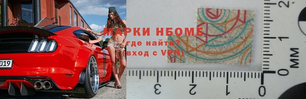 наркотики Алексеевка