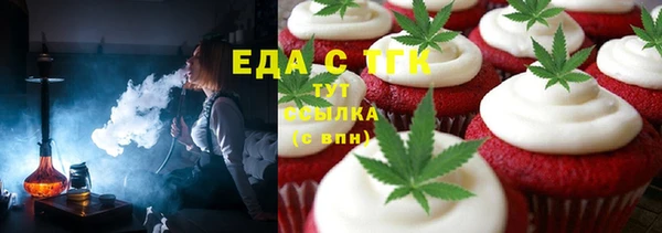 марки lsd Алексин