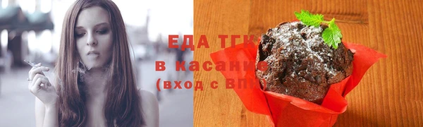 наркотики Алексеевка