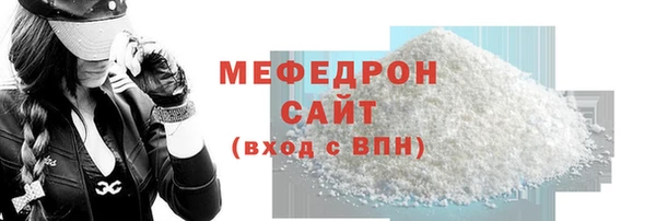 кокаин колумбия Магас