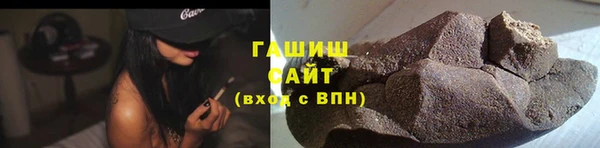 наркотики Алексеевка