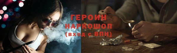 наркотики Алексеевка