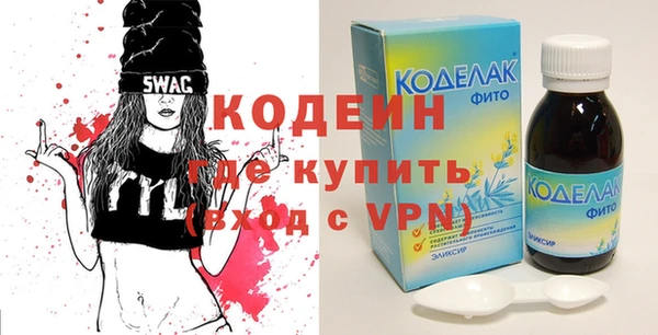наркотики Алексеевка