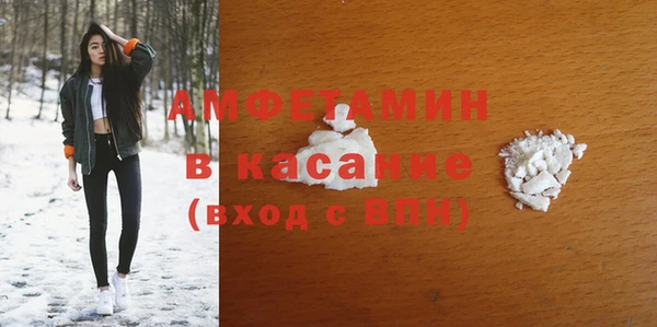 ГАЛЛЮЦИНОГЕННЫЕ ГРИБЫ Алзамай
