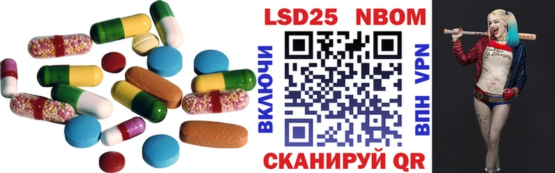 ЛСД экстази ecstasy  Набережные Челны 