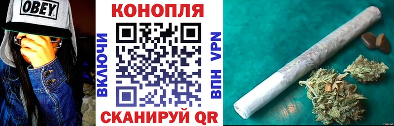 Марихуана SATIVA & INDICA  продажа наркотиков  Набережные Челны 